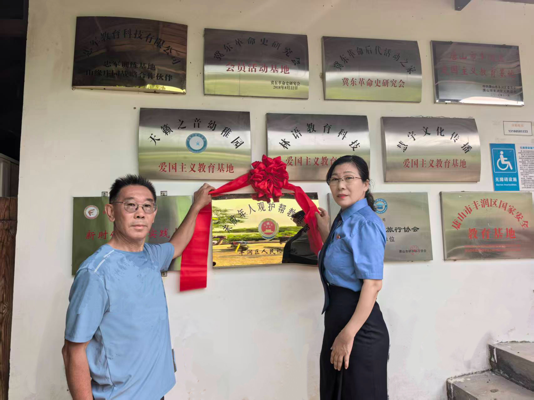 �����绤�������к�ɫ��ش���δ�����˹ۻ������ģʽ